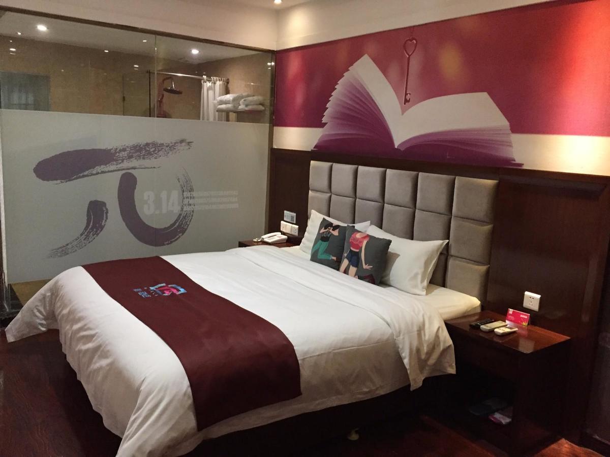 Pai Hotel Xian Beilin Musume Peace Gate Eksteriør billede